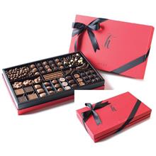 Diyarbakır Promosyon Hazz Collection Box Çikolata