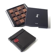 Diyarbakır Promosyon Hazz Madlen Selective Çikolata