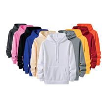 Diyarbakır Promosyon Kapşonlu Sweat